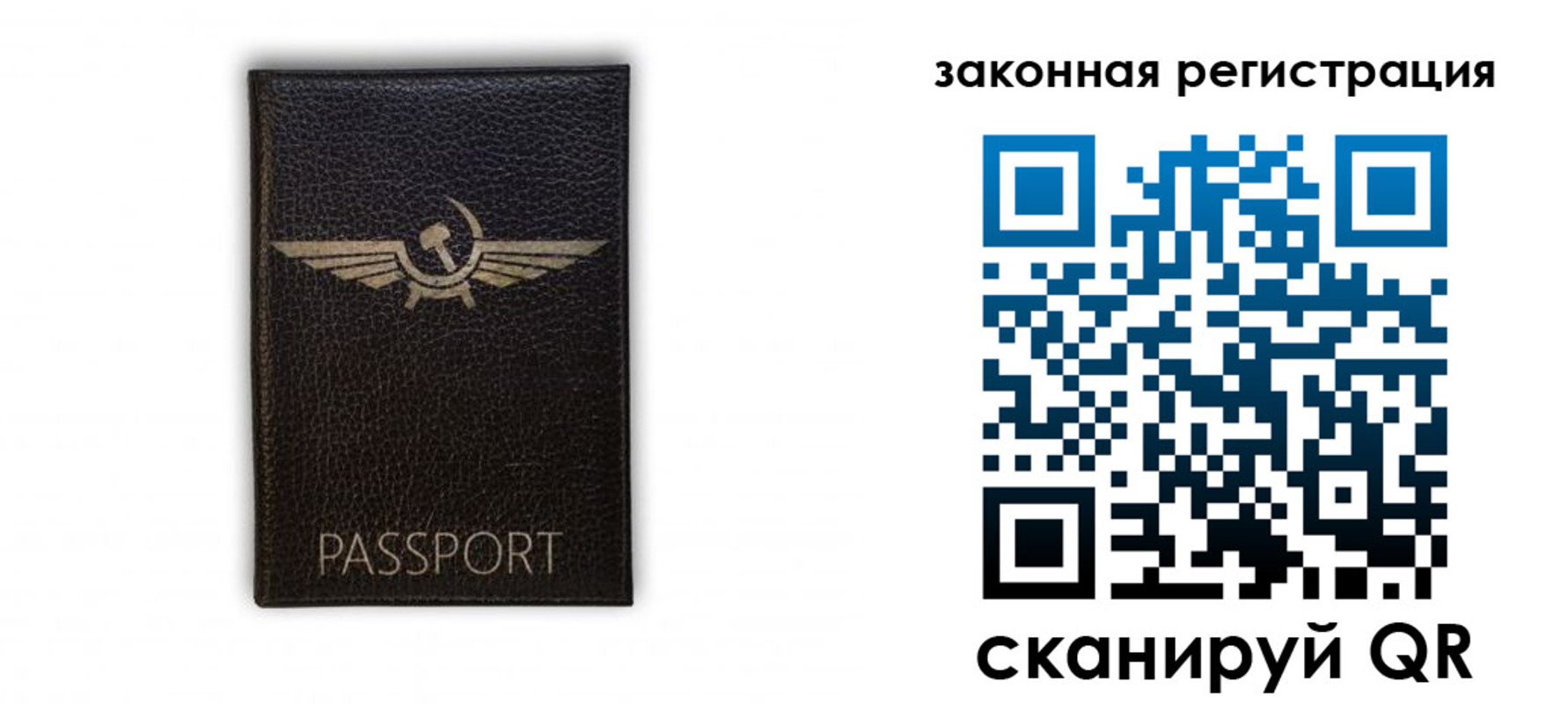 найти адрес прописки в Костомукше